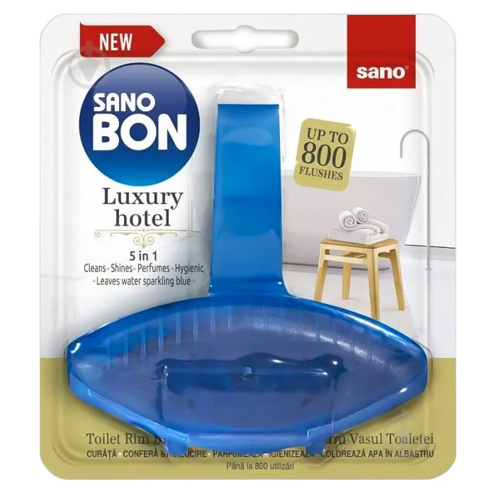 Туалетний блок Sano Luxury Hotel, 55 мл (992256) - 